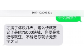 逾期怎么对待催收：有效应对策略解析